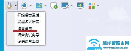 win10英雄联盟没声音怎么办