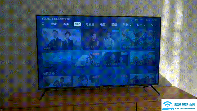 开机永远没广告，可以打电话，这样的电视谁不要？