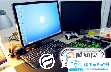电脑的一些基础知识