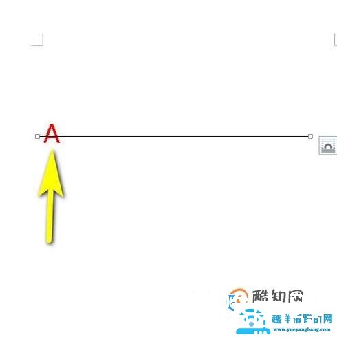 word如何绘制英文的四线三格