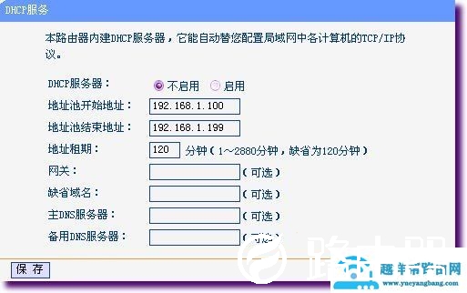 路由器,交换机,falogin.cn官网,如何连接路由器,联通光纤路由器设置,ssid是什么,猫连接路由器