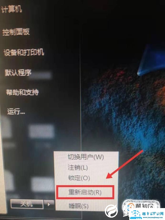 被清空的回收站文件怎么恢复；恢复回收站