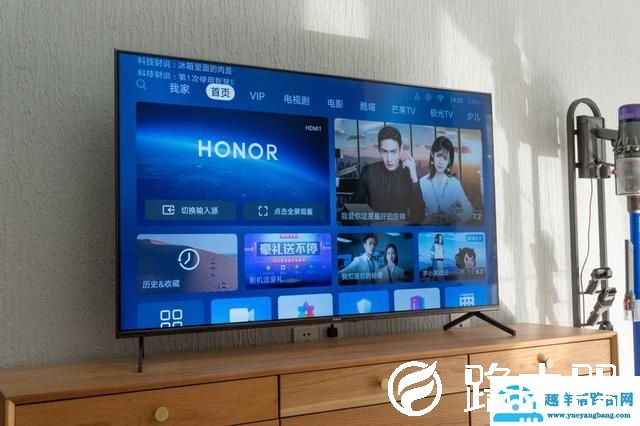 开机永远没广告，可以打电话，这样的电视谁不要？