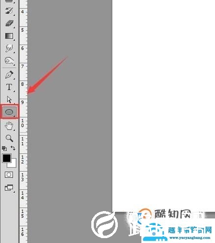 用photoshop制作公章(怎样用Photoshop制作一个电子公章)