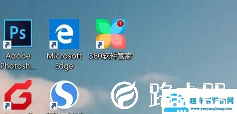 怎么把照片变成200k