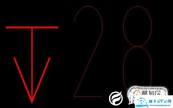 CAD文字编辑中如何输入深度符号？