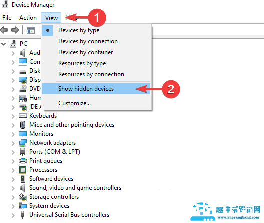 Win10如何解决打印机显示未指定