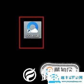 怎么样查看自己家宽带网络是电信、联通还是移动