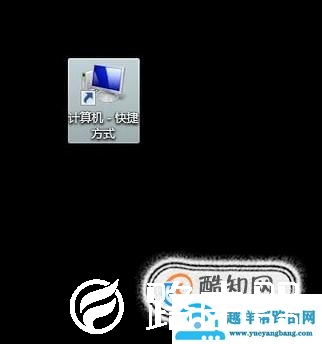 如何开启或关闭电脑自身系统的自动更新