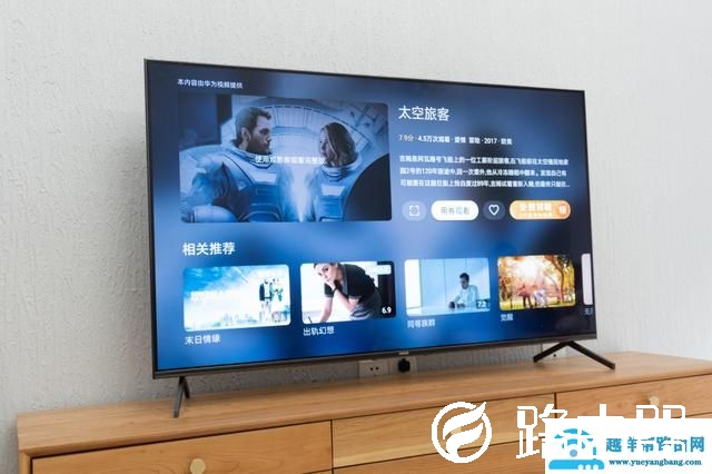 开机永远没广告，可以打电话，这样的电视谁不要？