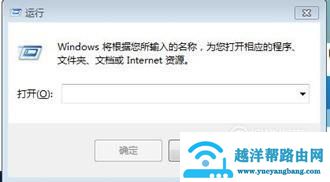 win10 专业版激活方法