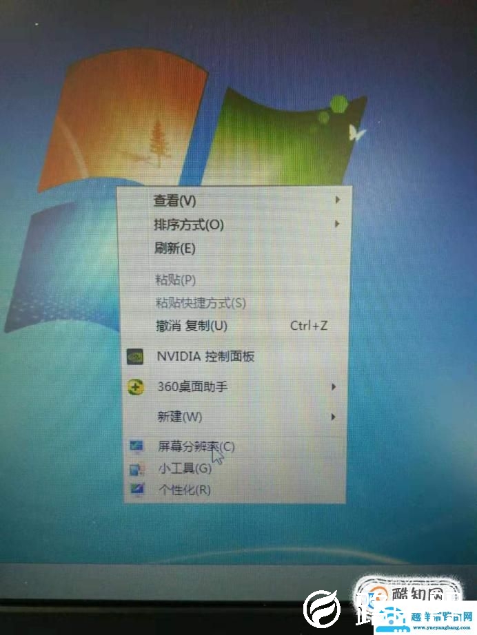 如何将笔记本电脑连接到投影仪？