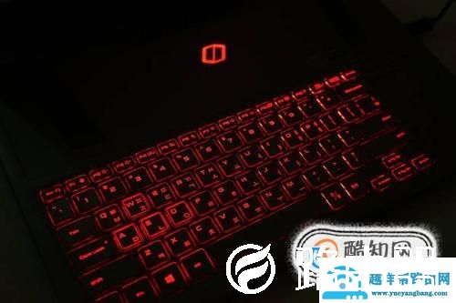 背光键盘怎么开灯