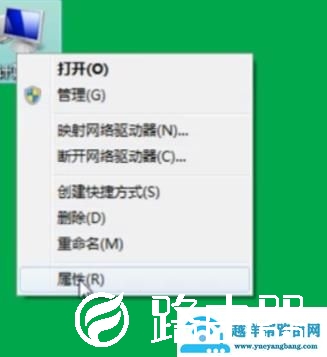 4g内存条怎么设置虚拟内存