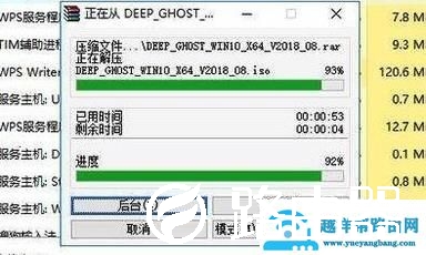 文件解压不了怎么办