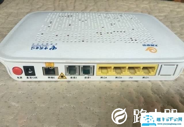 电信宽带光猫自带路由器会不会被运营商限速
