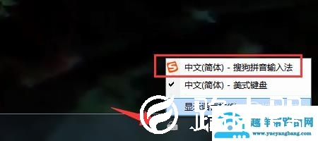 怎么打出箭头符号（↑↓←→↖↗↙↘↕）？
