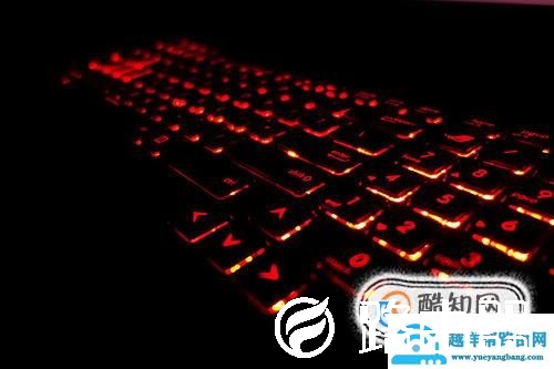 背光键盘怎么开灯