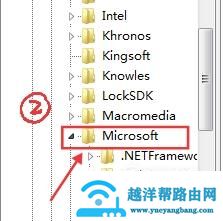 被清空的回收站文件怎么恢复；恢复回收站