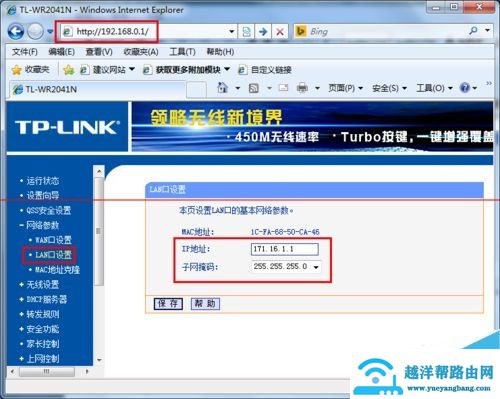 b61f985850389a16fefb035b0c46eb83