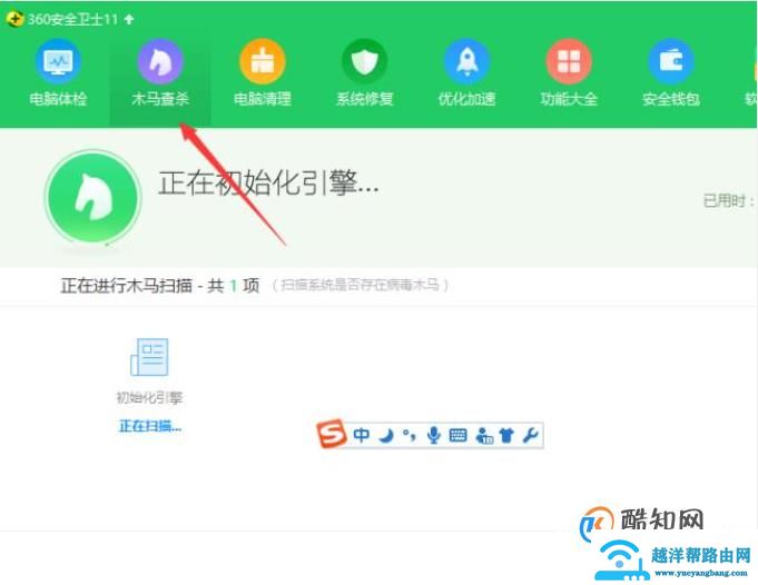 桌面文件不见了怎么办?