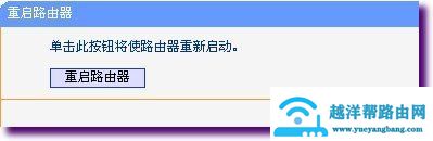 路由器,交换机,falogin.cn官网,如何连接路由器,联通光纤路由器设置,ssid是什么,猫连接路由器
