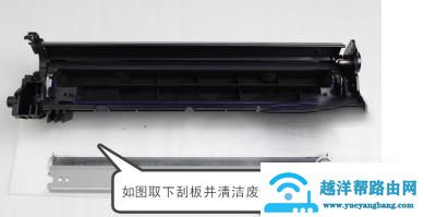 惠普m126a硒鼓加粉教程