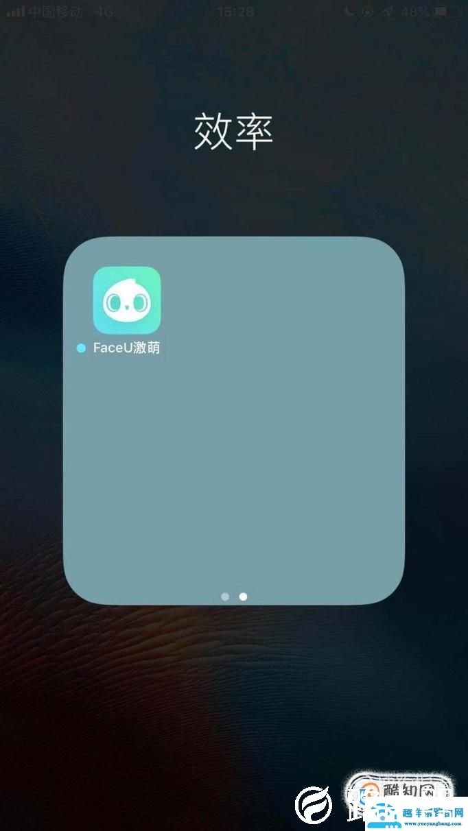 Faceu激萌视频怎样加入音乐