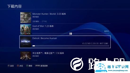 和延迟与掉线Say bye 网易UU加速器主机加速测试
