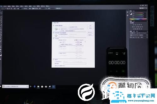 平面设计的常用软件有哪些？