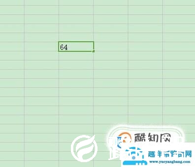 在Excel中怎样求数值的平方根？
