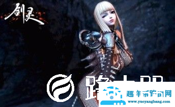 win10玩剑灵掉帧卡顿怎么解决