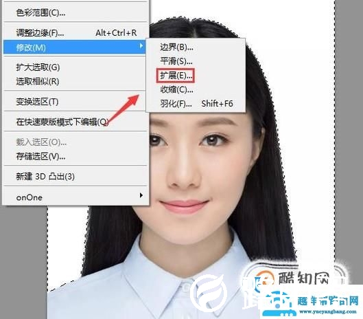 手把手教你改变证件照的底色（背景色）