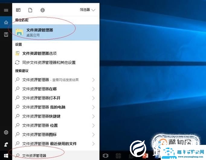 U盘打不开坏了怎么办