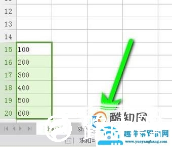 WPS表格中底部求和显示为0怎么解决?