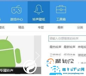 手把手教你如何将手机数据备份到电脑