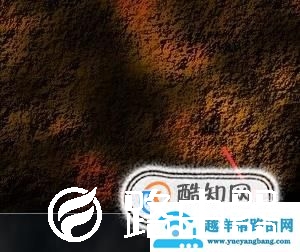 电脑无无线网络图标的解决方法