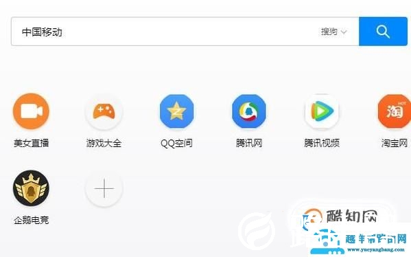 如何查手机话费明细(账单与通话详单)