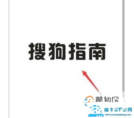 cdr怎么快速选择所有文字并且转曲
