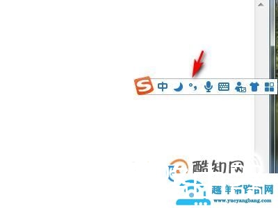 圆圈11该怎么打出来