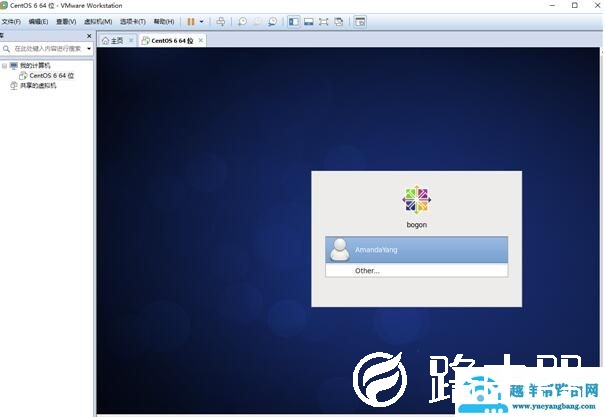 影子系统机器码一样吗