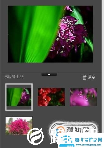 如何批量更改图片清晰度？