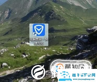 Excel表格如何恢复未保存文件