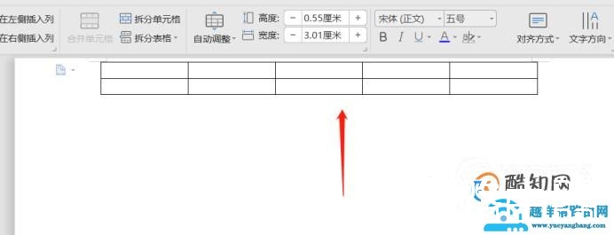 word如何制作表格