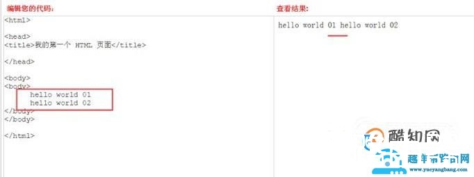 css行间距怎么设置