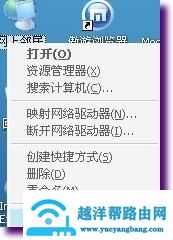 路由器,交换机,falogin.cn官网,如何连接路由器,联通光纤路由器设置,ssid是什么,猫连接路由器