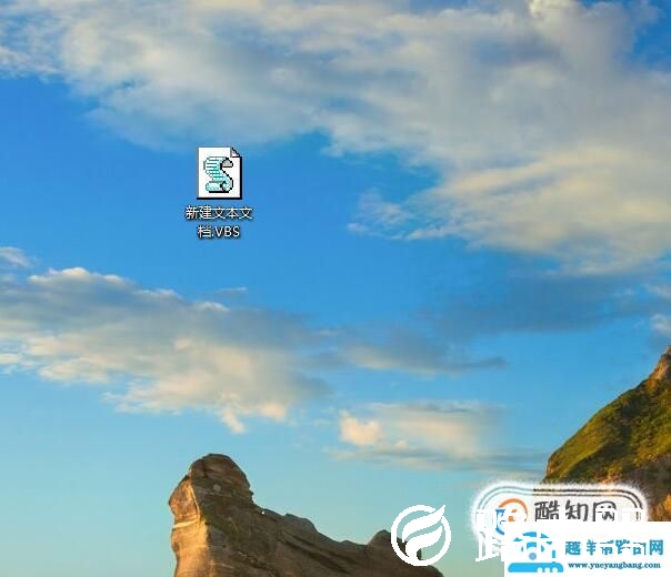 qq消息重复发送