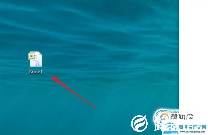 excel格式怎么转换成csv文件