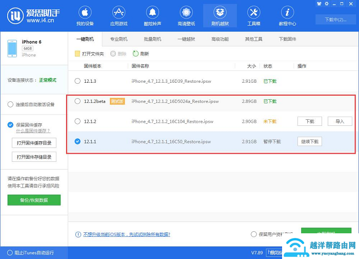 d455b6fd07caed1711f3073cc386e203