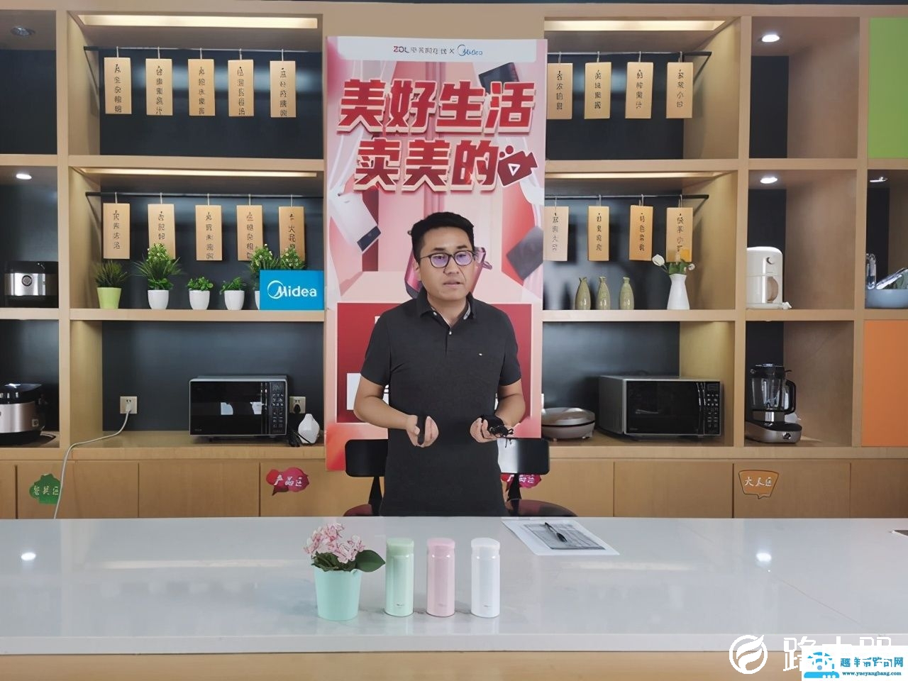 ZOL智慧零售携手美的三大事业部助力下沉渠道国庆大战